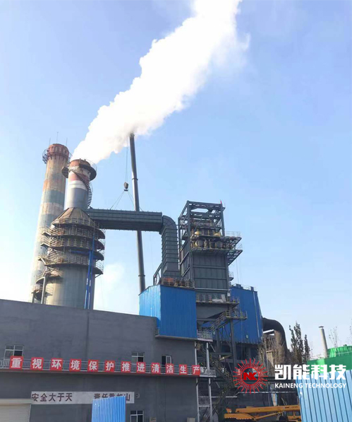 煙氣消白項目現(xiàn)場 煙氣消白項目現(xiàn)場