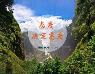 以專業(yè)的態(tài)度，締造優(yōu)質(zhì)低溫省煤器