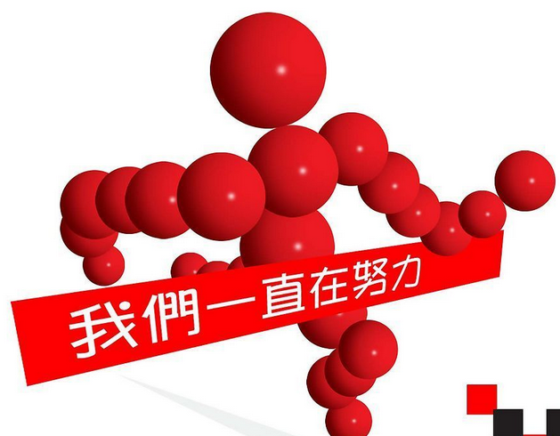 凱能鍋爐多一份努力，用戶多一分安心